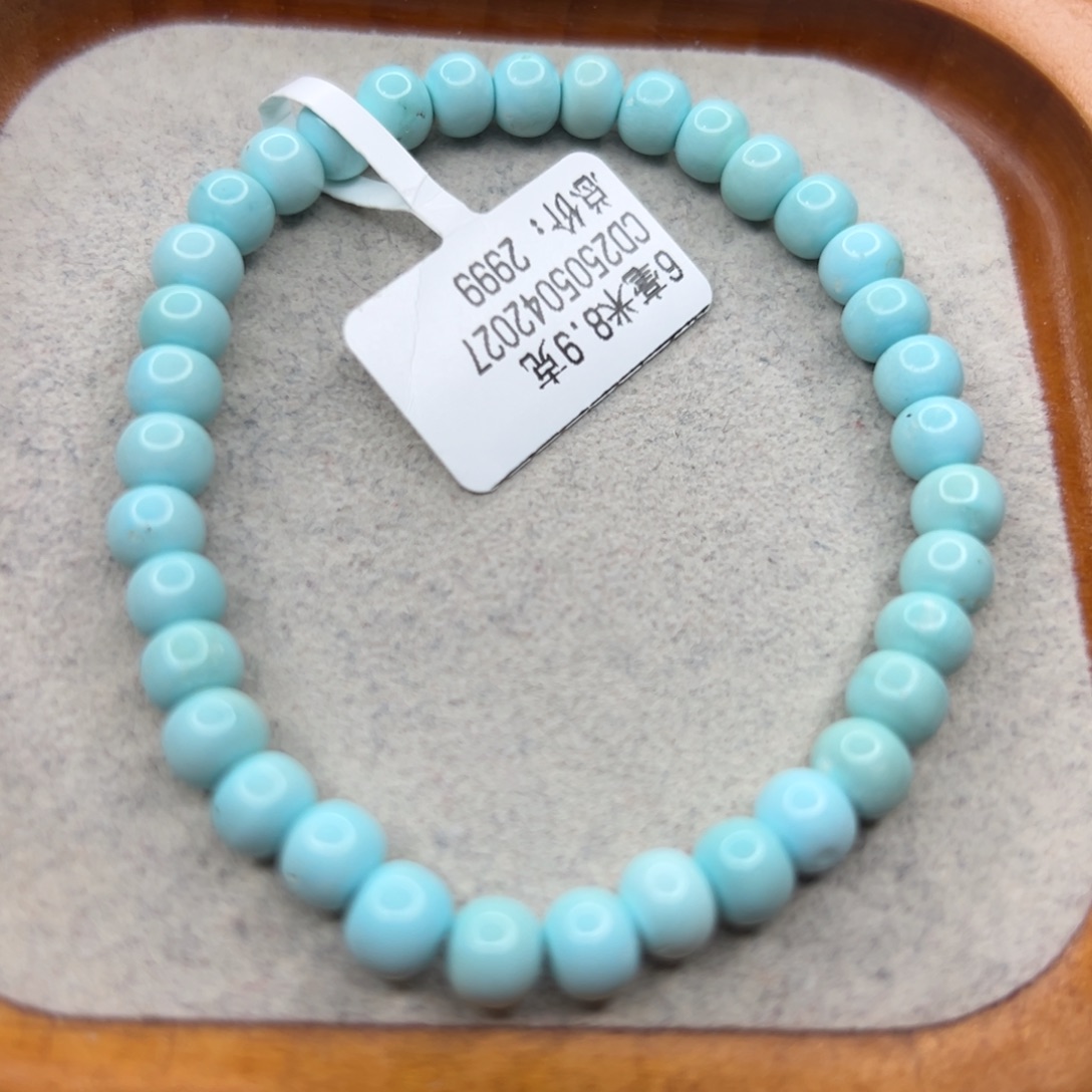 绿松石未镶嵌珠宝半成品