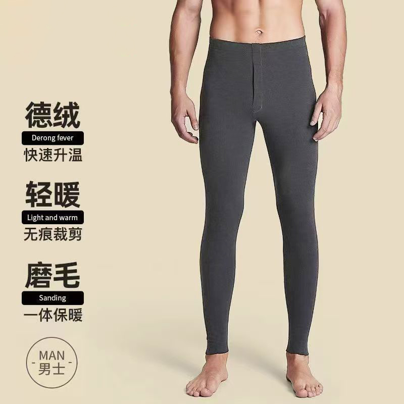 B1男士羽绒蚕丝保暖裤加绒自发热加厚