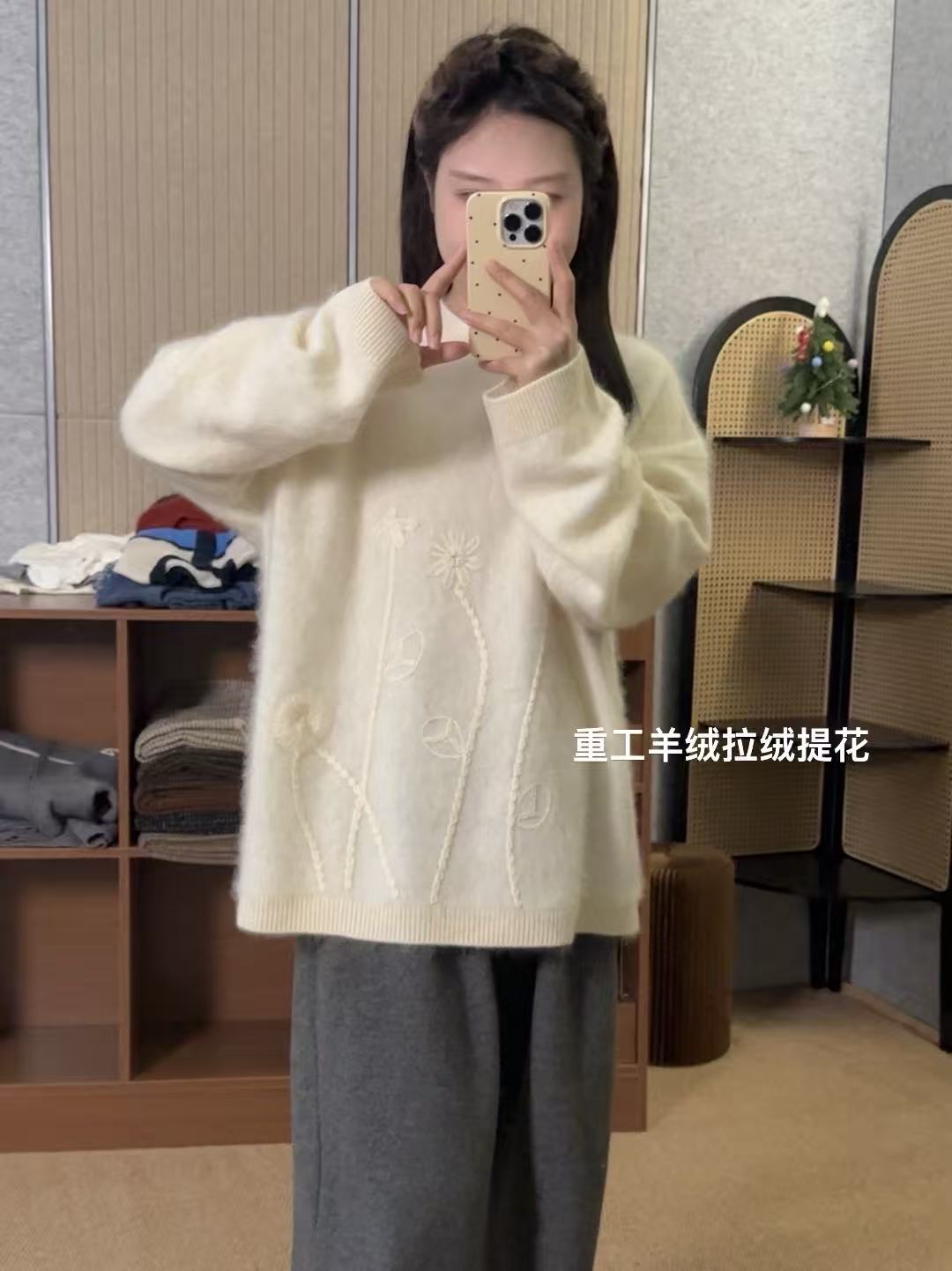 【鑫绒毛衣】女毛针织衫秋冬羊绒拉毛圆领毛衣上衣圆领Y000-A298