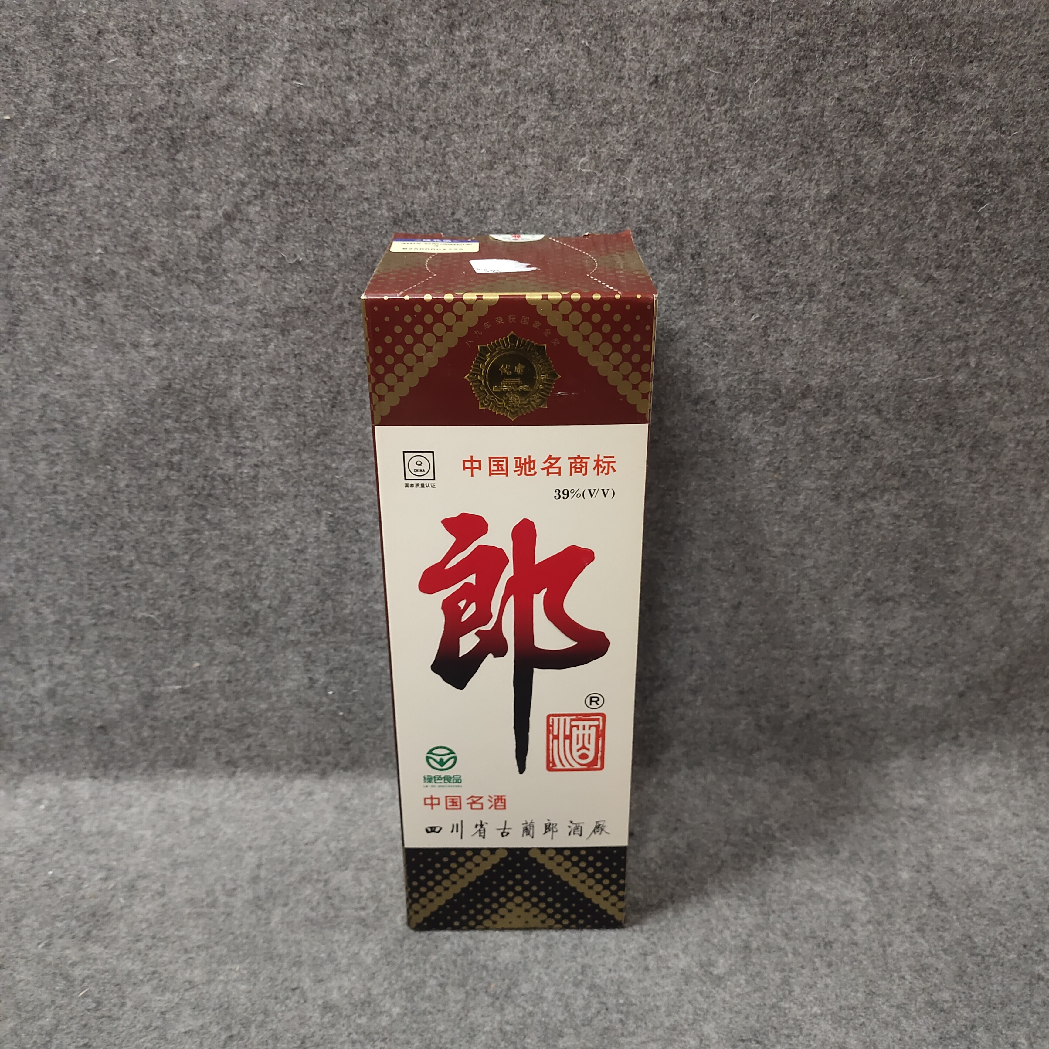 2000年初郎酒500ml39度-M25GD00A726-03