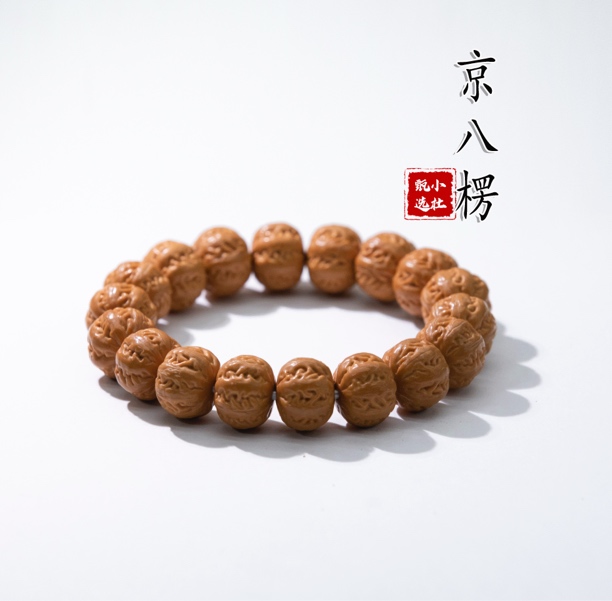 紫轩.京八棱精品猴头核桃雕刻全品手串尺寸17