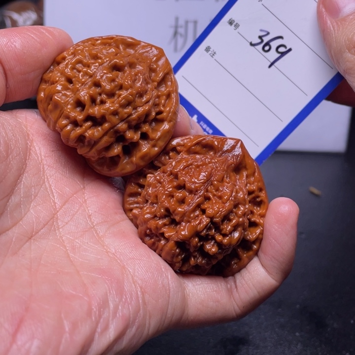 文玩核桃吊坠官帽 369 48