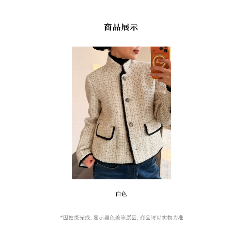 【似云 Say Enn】小香风编织羊毛衫