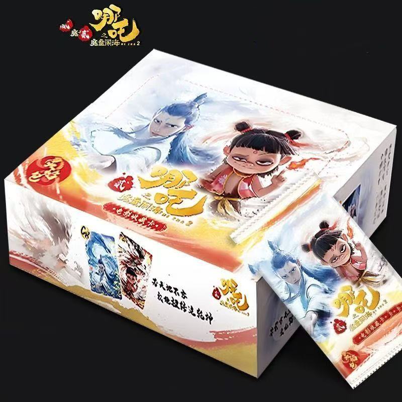 【哪吒2魔童闹海】灵焰包收藏卡