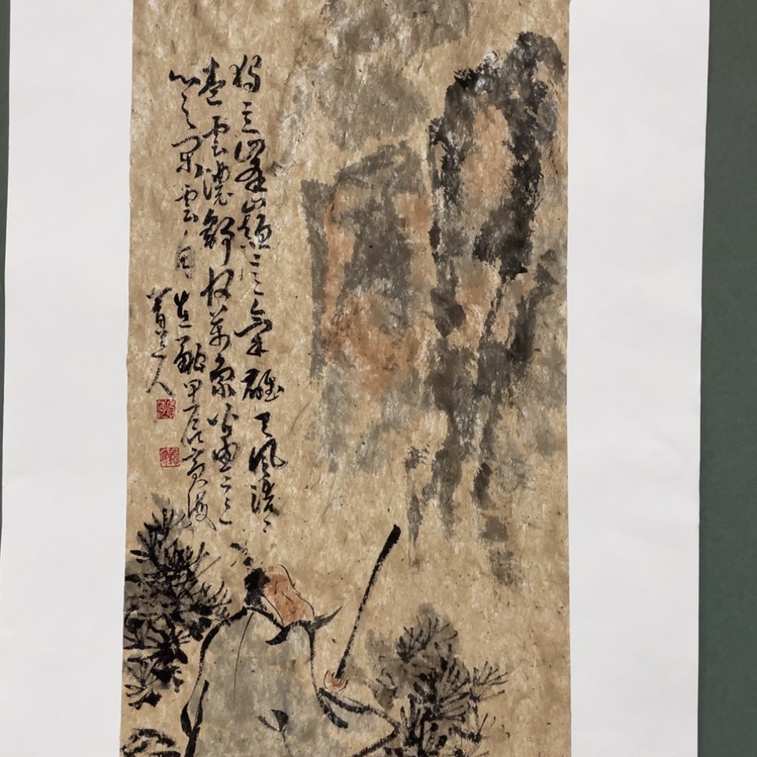国画老师老师老师