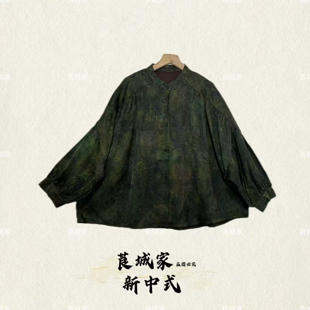 S1304 洒烟霞 高定款落肩捏褶设计太太服小衫