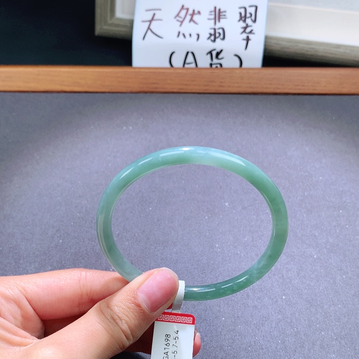 翡翠手镯未镶嵌天然翡翠叮当镯