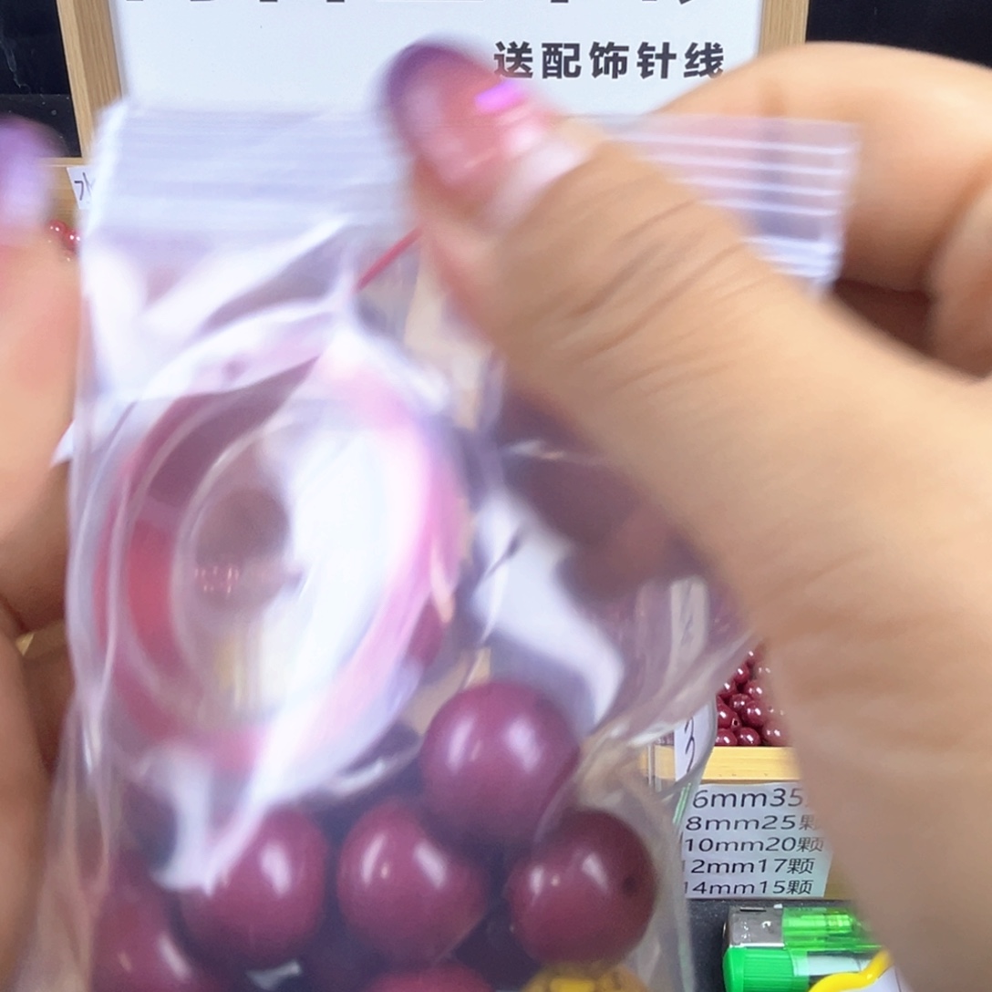 嘉***蛋非金属 突突突突突突突