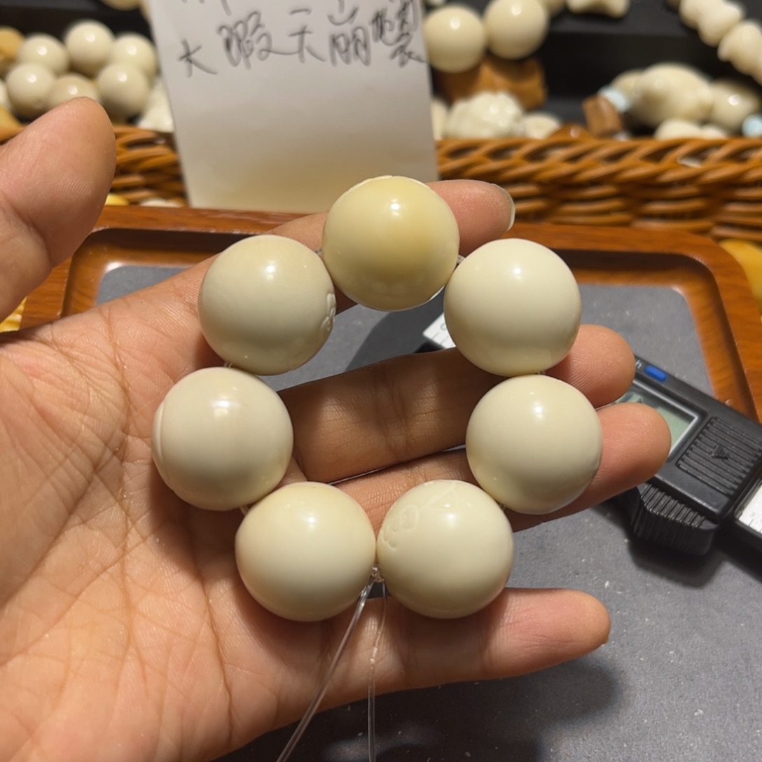 吊坠菩提根/象牙果瑕疵卡22