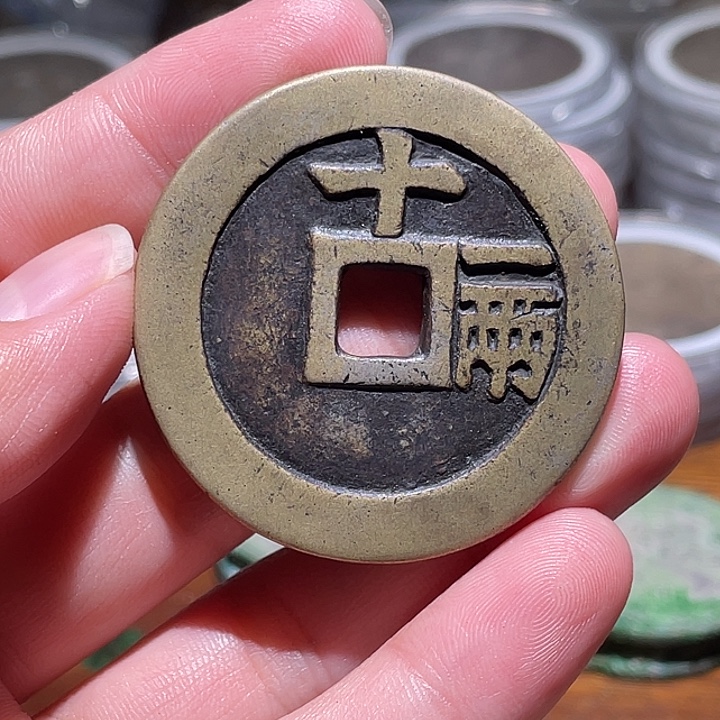 日***日铜直播间所见即所得