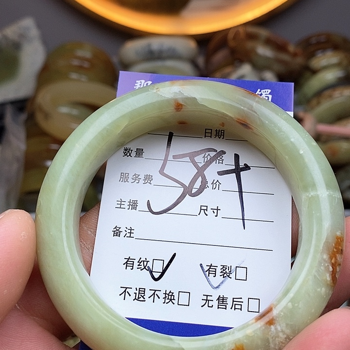 蛇纹石玉手镯未镶嵌