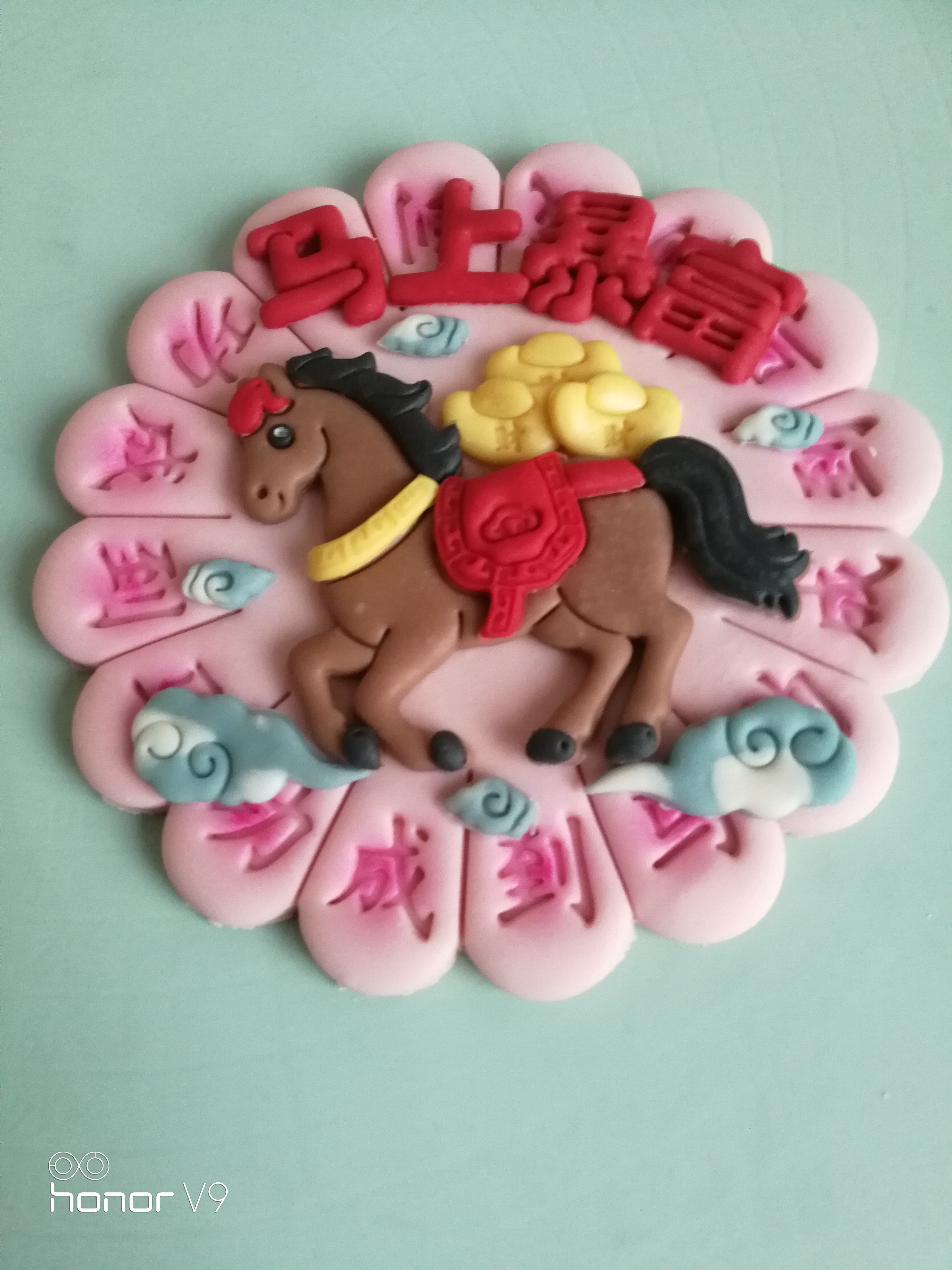 马年全套黏土压花模具马上暴富马到成功DIY手工骏马造型模具