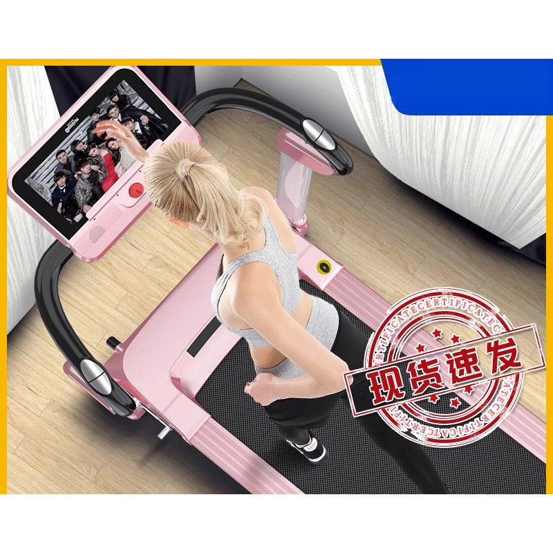 跑步机家用款超静音家庭折叠简易电动小型室内走步健身平板女