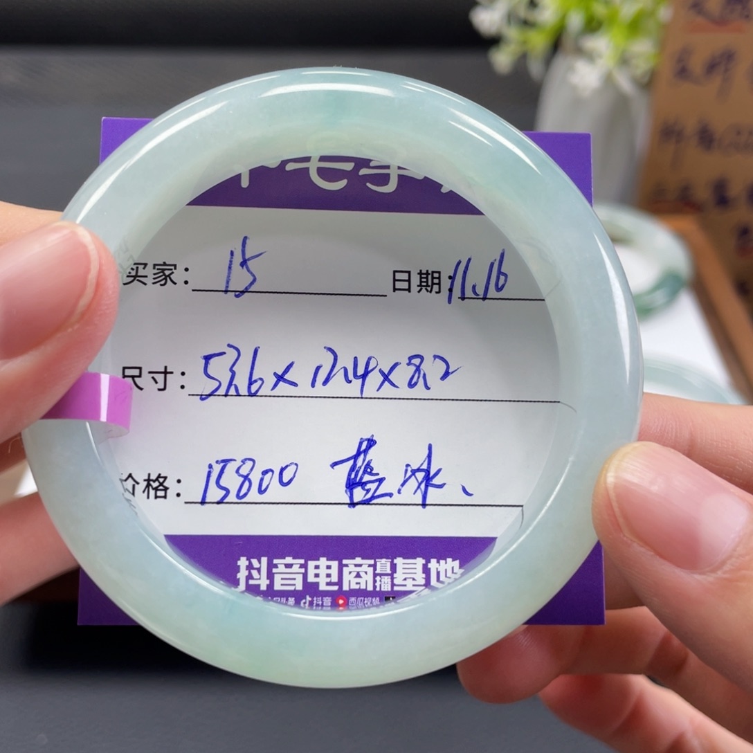 翡翠未镶嵌手镯十七推荐15