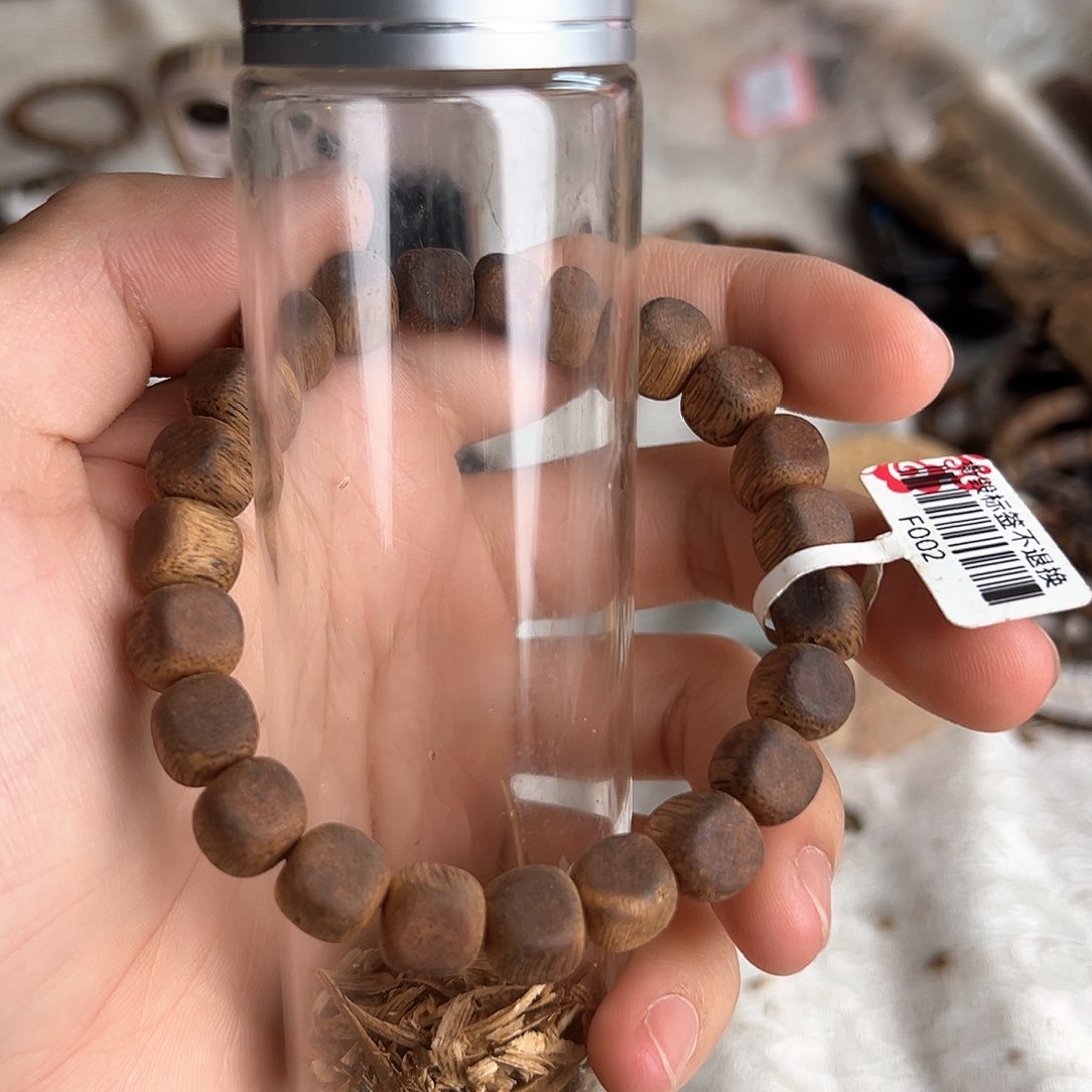 沉香碎屑沉香方珠福利F002多样性发一