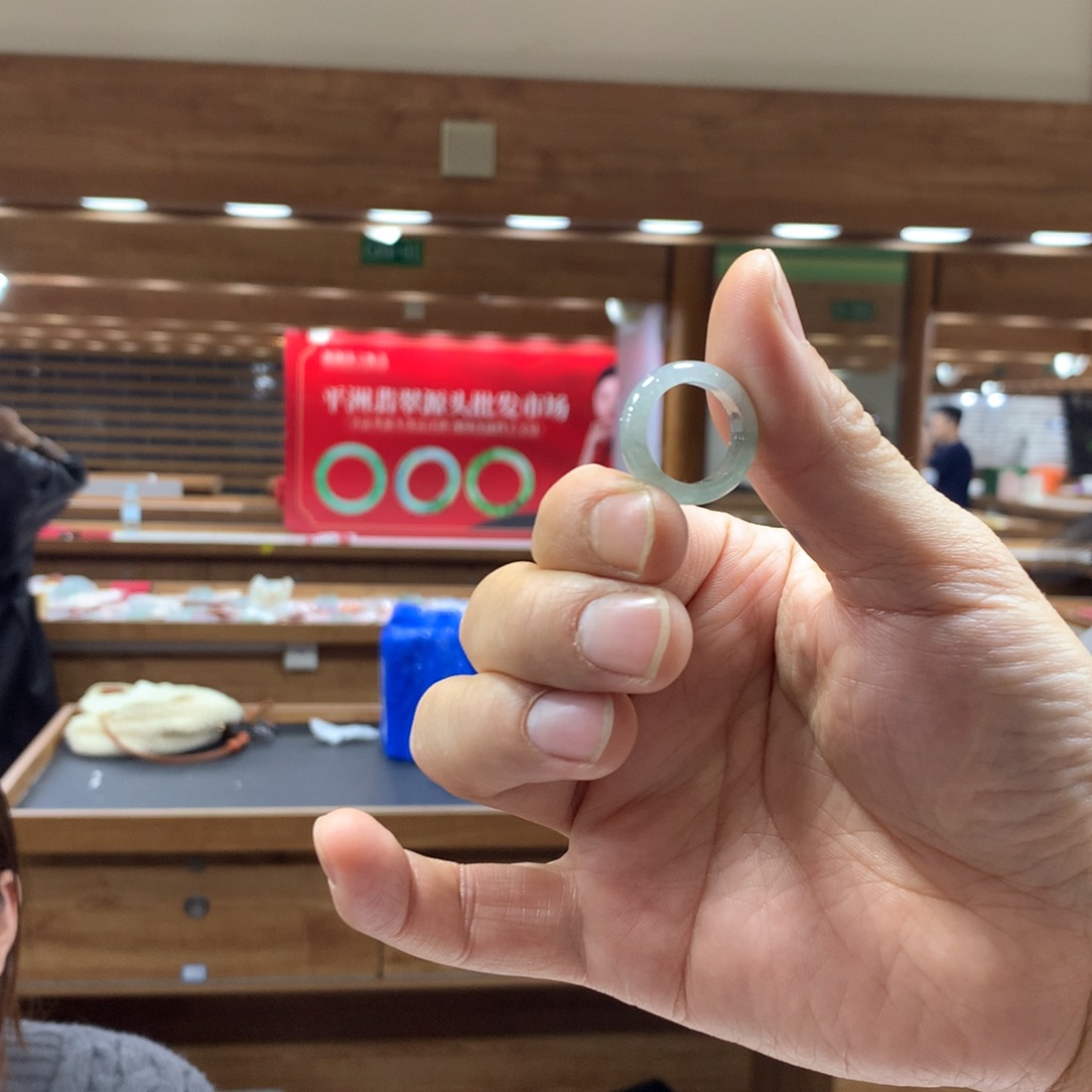 碎****翡翠未镶嵌戒指福利
