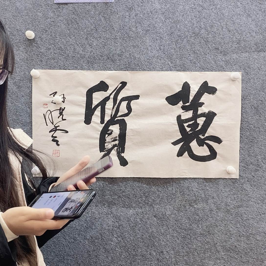 金仕德艺术中心开播福利