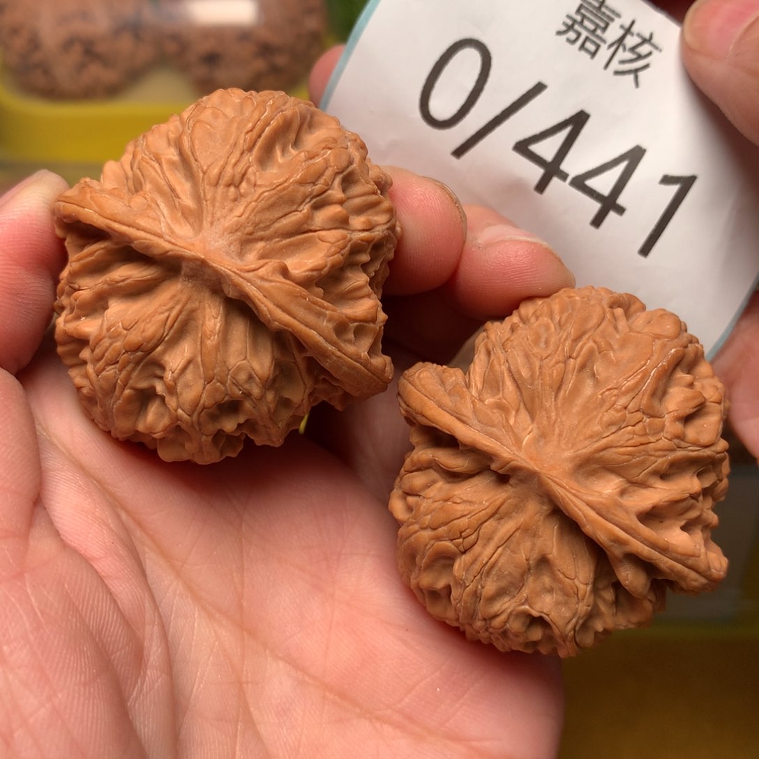 文玩核桃把件肉球苹果42