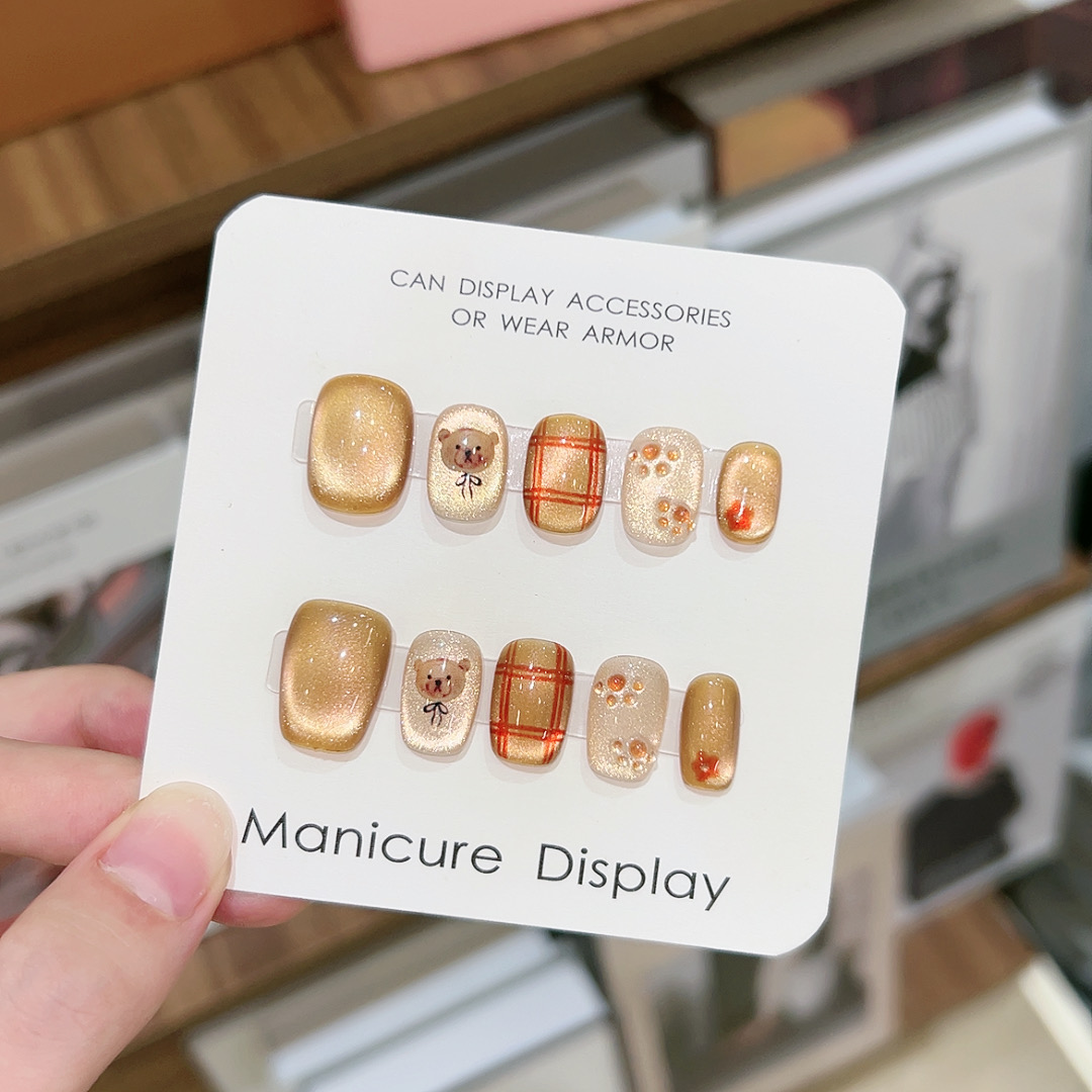 “布朗小熊” 手工美甲穿戴甲显白百搭可拆卸猫眼秋冬美甲ins10片装