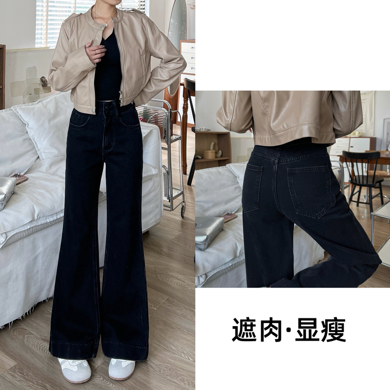 【送腰带】秋季新款复古蓝微喇牛仔裤女水洗高腰显瘦百搭喇叭裤长裤