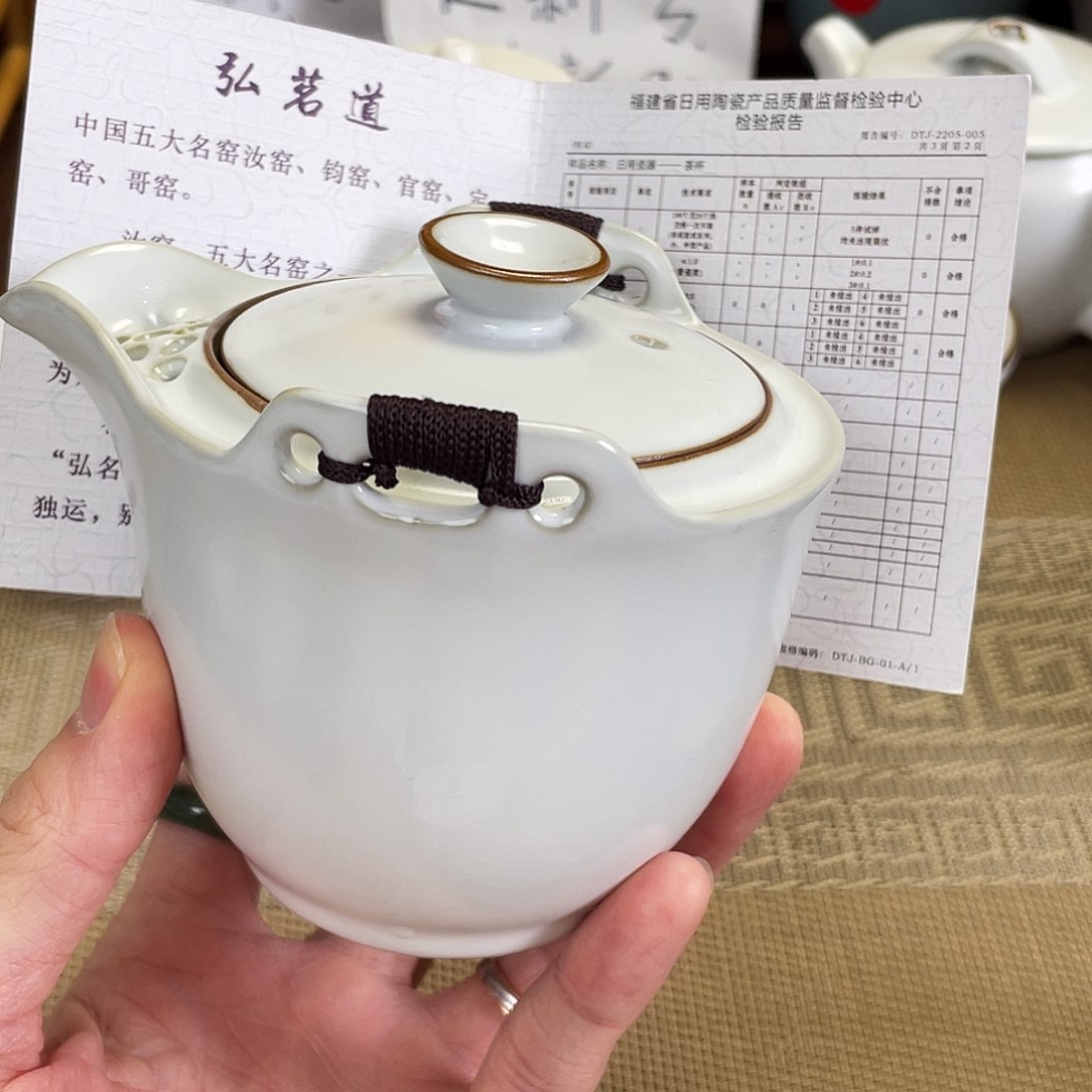 瓷片。。。。。。。。。。。。。。。。