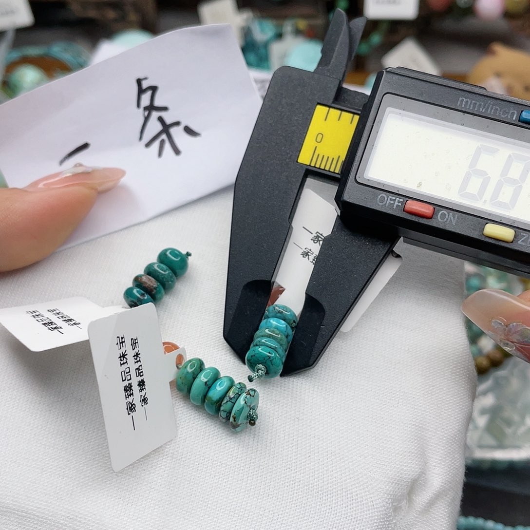 南红玛瑙珠宝奇石未镶嵌