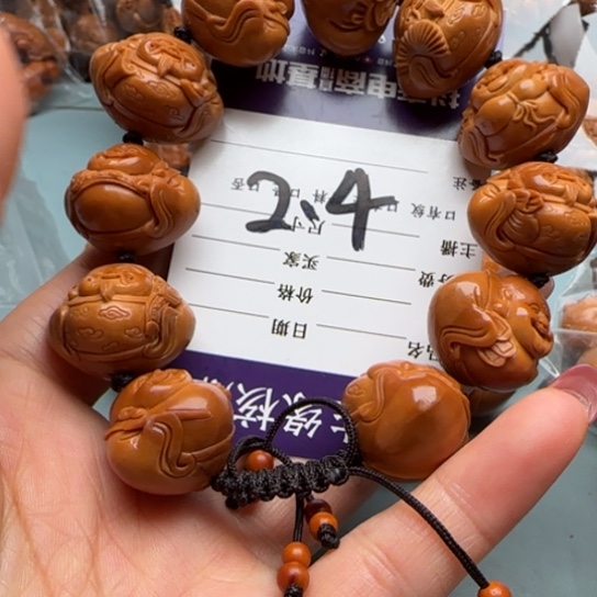 大***阳手串橄榄核橄榄雕工艺的
