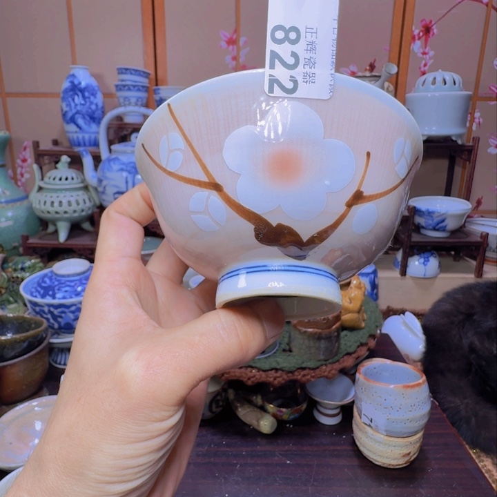 盘822啊啊啊啊啊啊啊啊啊啊啊啊