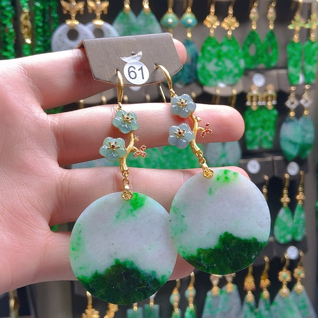 翡翠未镶嵌耳饰翡翠