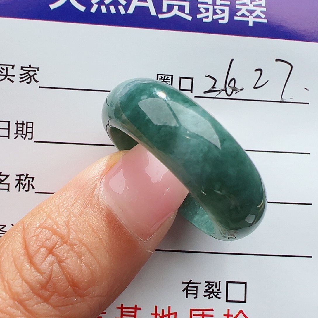 翡翠戒指未镶嵌美****?天然