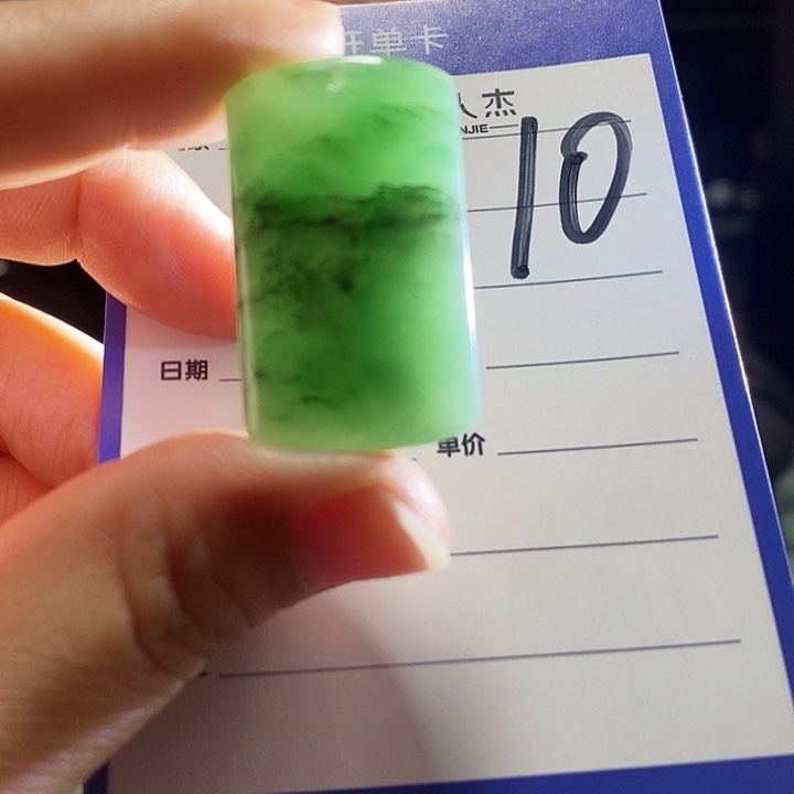 密玉（石英质玉）未镶嵌颈饰