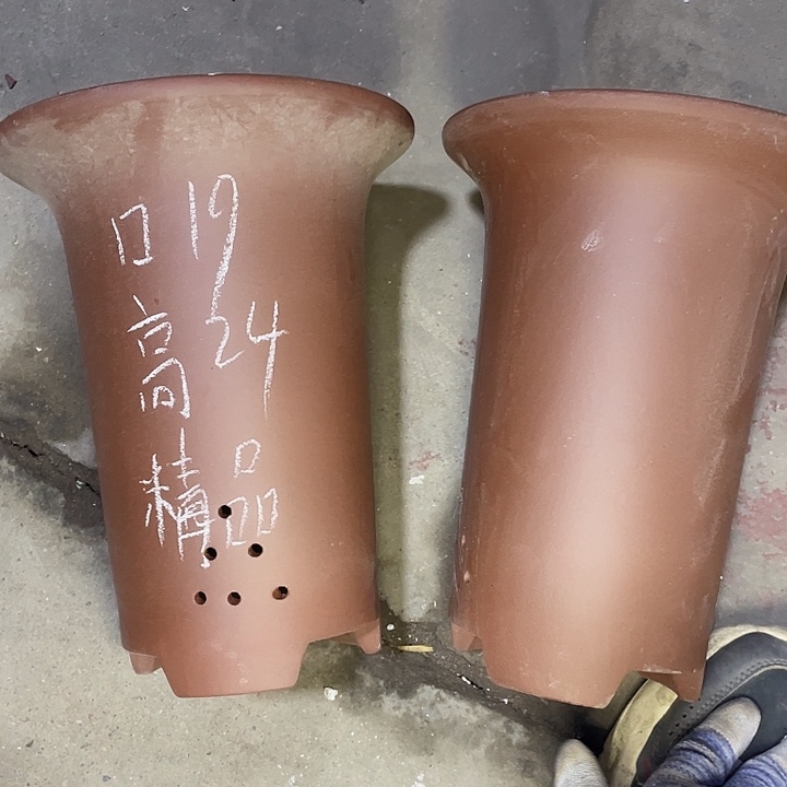 红陶紫砂制作小时