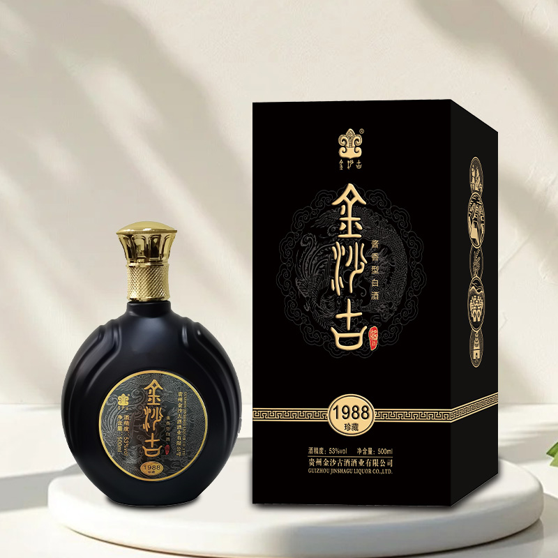 金沙古酱香型白酒 珍藏1988纯粮酱酒传统工艺酿造53°500ml53度500