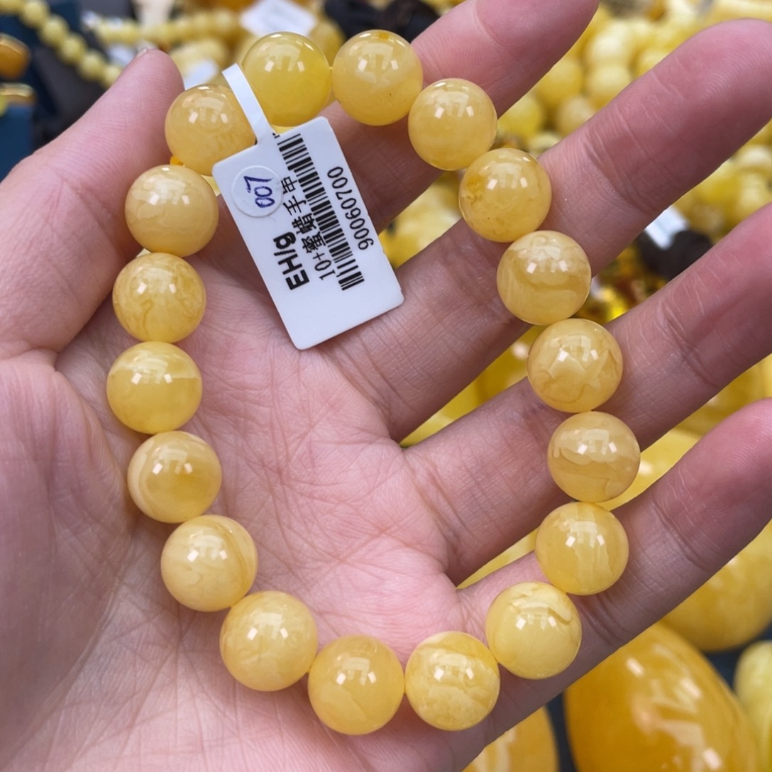 琥珀裸石未镶嵌琥珀蜜蜡w 007