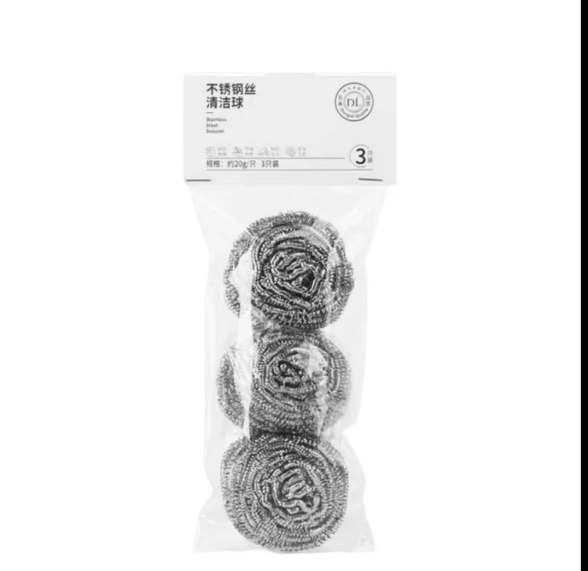许昌超市代购精选不锈钢清洁球钢丝球洗锅商场家用洗碗球