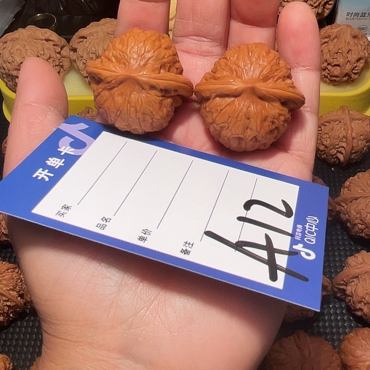 萌***鹿核桃文玩核桃手把件36尺