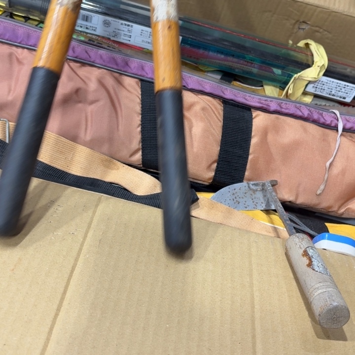 大***北五金制品及其他相关