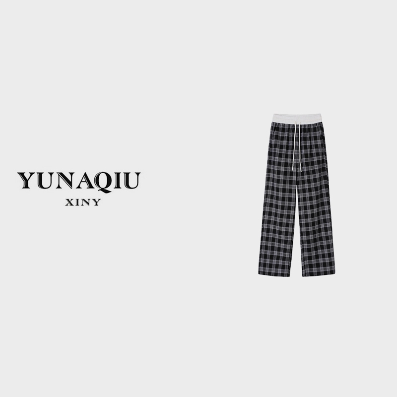 YUNAQIU 黑白格子裤女夏季新款宽松百搭阔腿休闲显瘦长裤-8836
