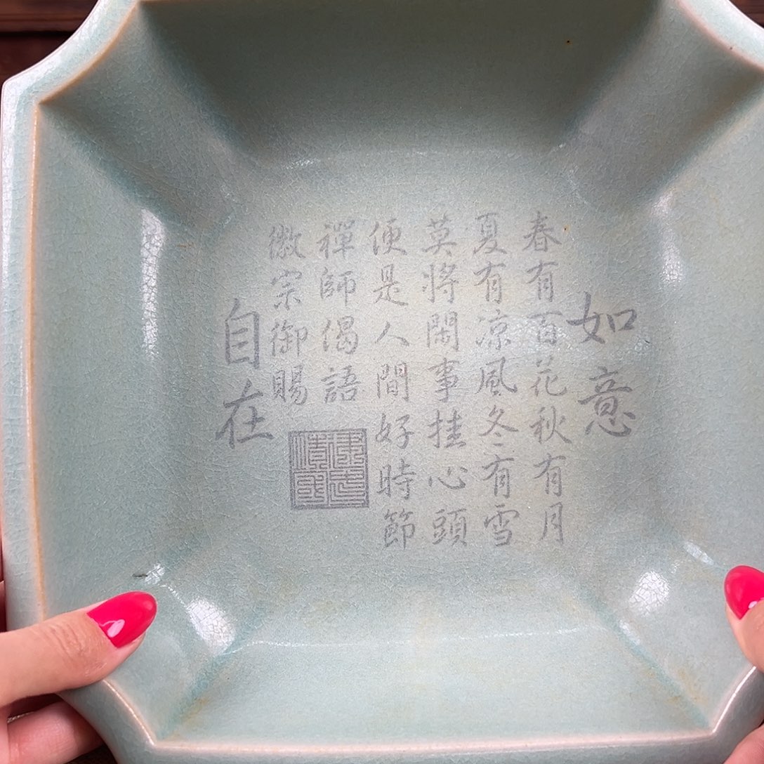 瓷器瓷器瓷器瓷器瓷器