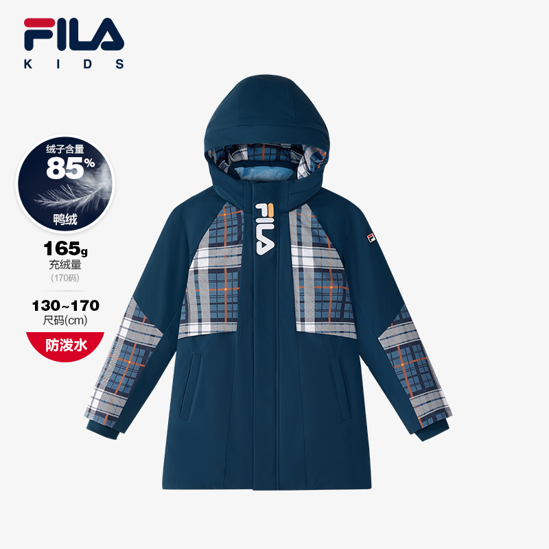【斐乐儿童】2025冬季新款中大童保暖时尚中长款羽绒服K12B444906