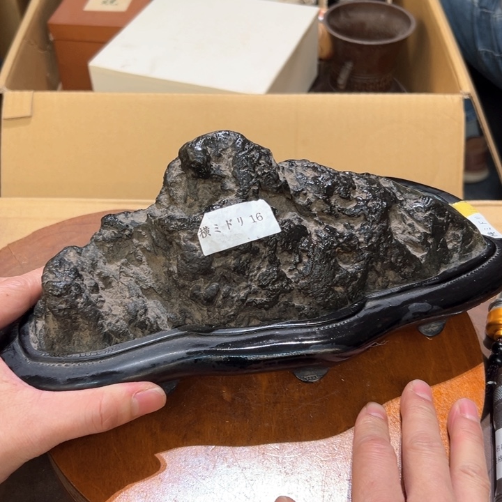 瓷器周边默认瑕疵1