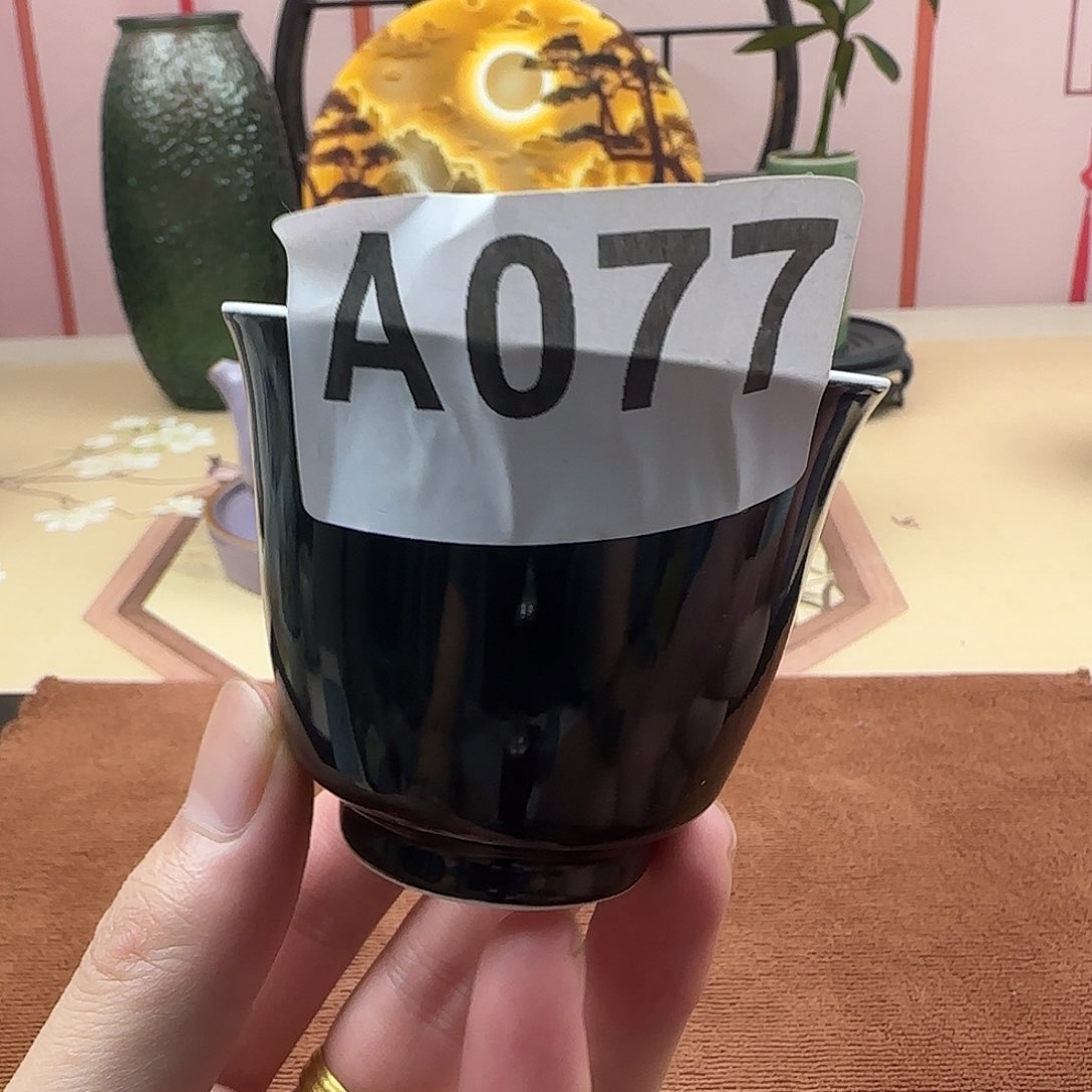 酱色釉白瓷主人杯