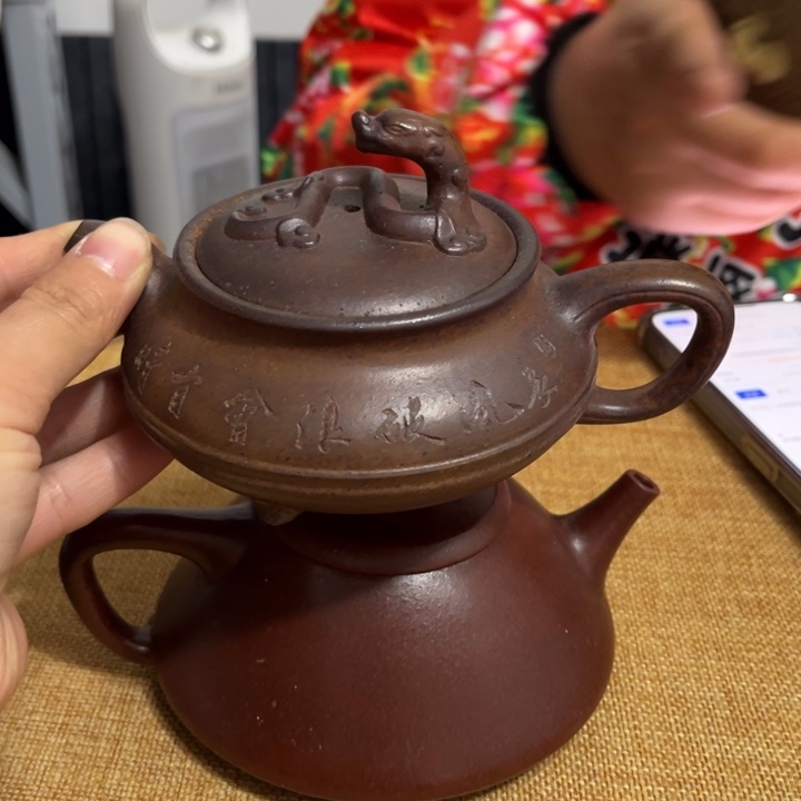 紫砂茶壶紫砂壶等各种器具