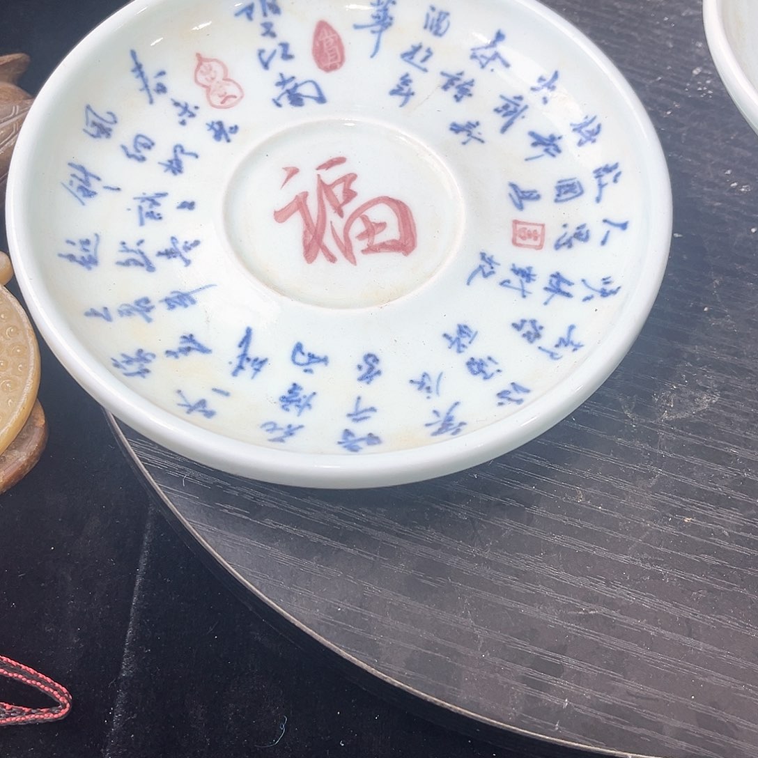 瓷片张*宇一个人的时候就会想很多