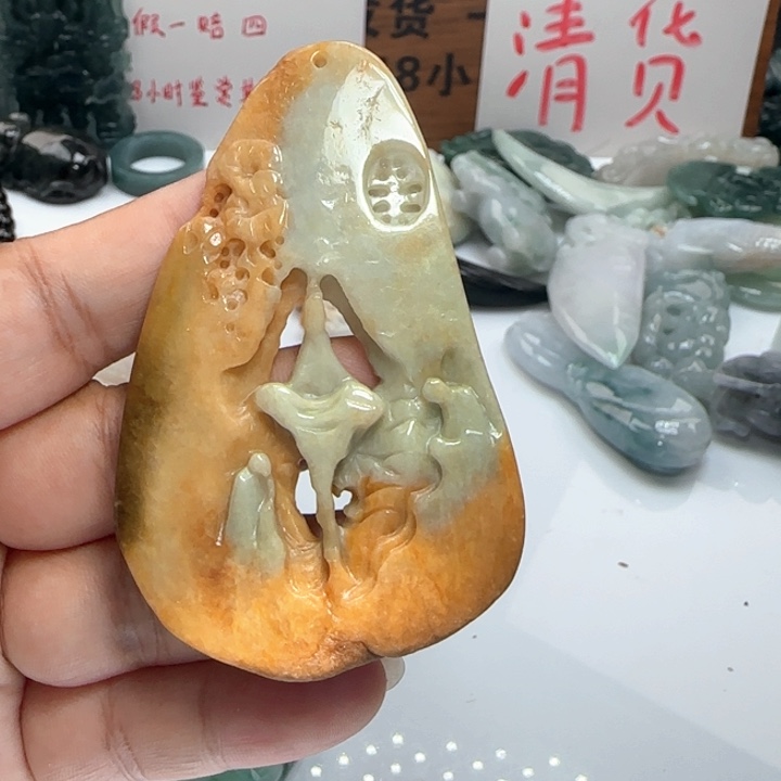 翡翠未镶嵌颈饰保真天然A货翡翠