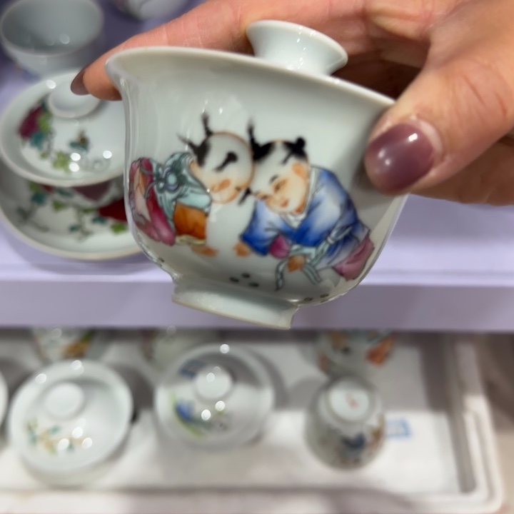 杯陶瓷艺术品收藏陶瓷