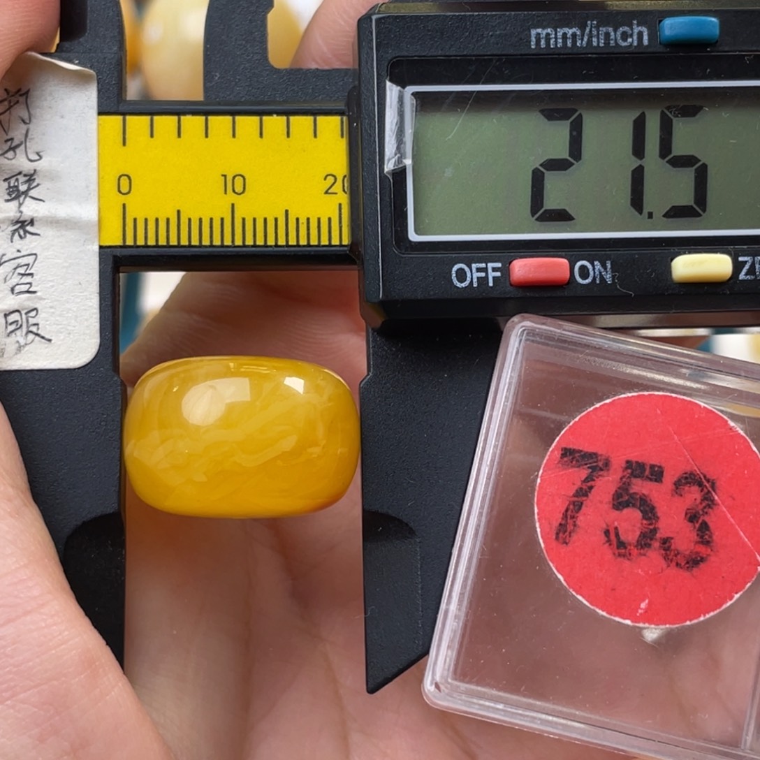 蜜蜡未镶嵌珠宝奇石瑕疵