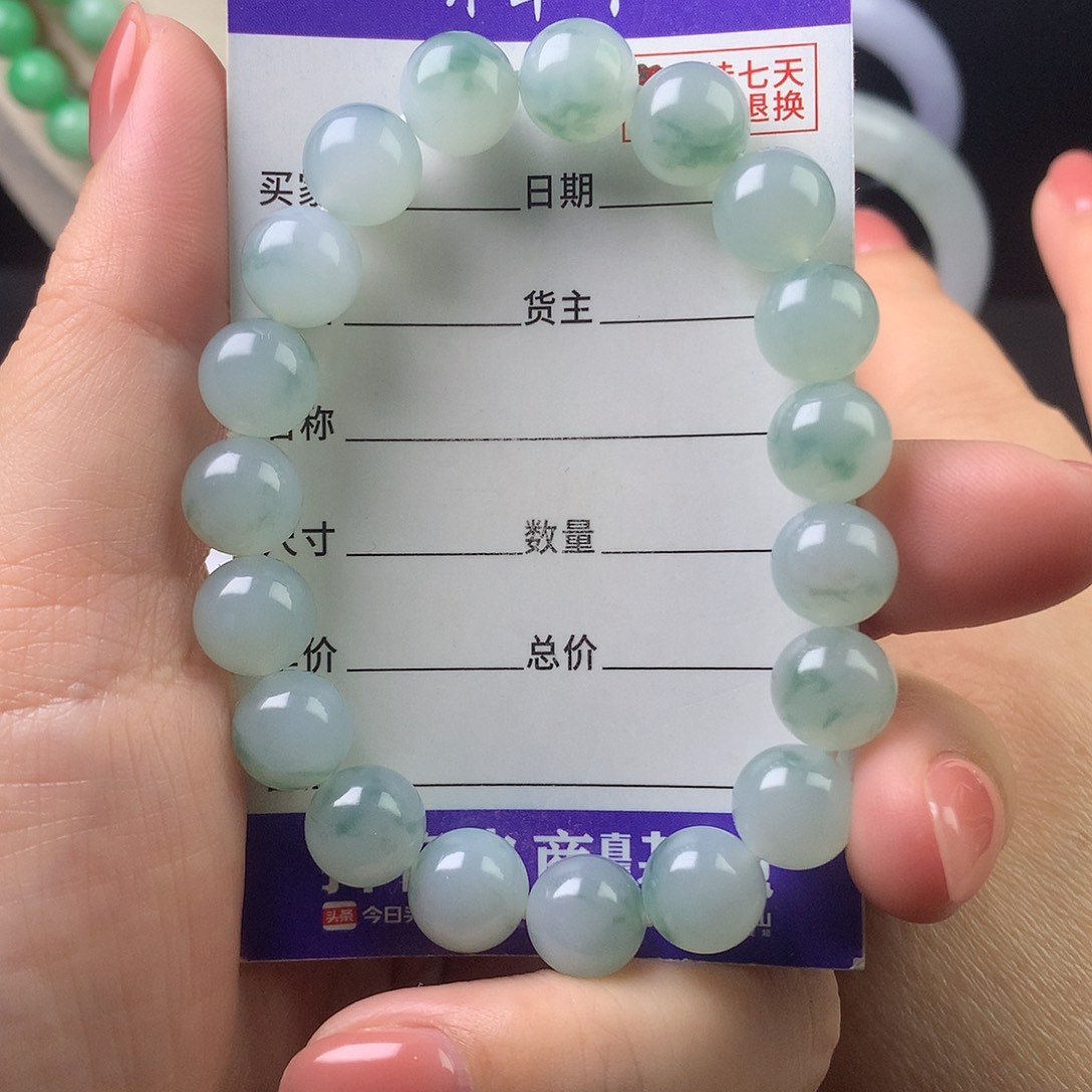 翡翠未镶嵌手链卡10