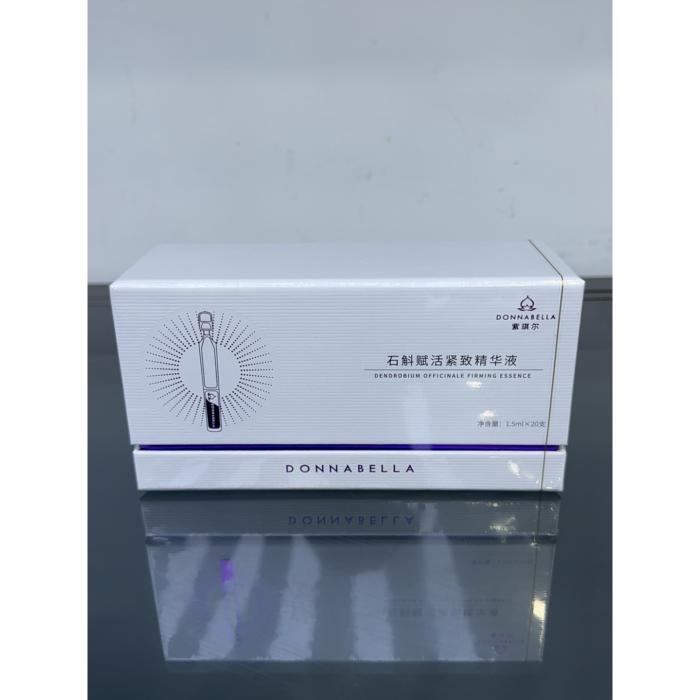 【院线专供】紧致保湿舒缓紫琪尔石斛赋活紧致精华液——9922