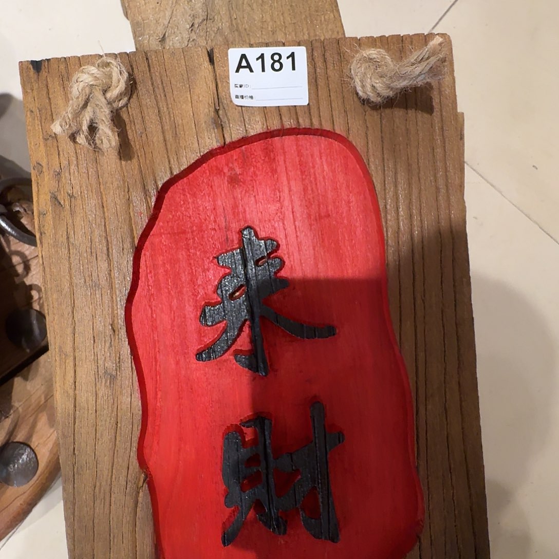 老了就不想了吗我的